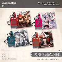 【白夜極光】Alchemy stars 中国発売 「光霊コーデ」アクリルキーホルダー アクキー（全4種）