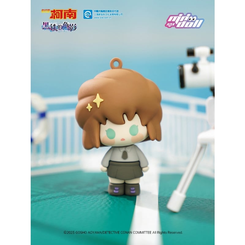 名探偵コナン × minidoll】M26「黒鉄の魚影」ミニフィギュア