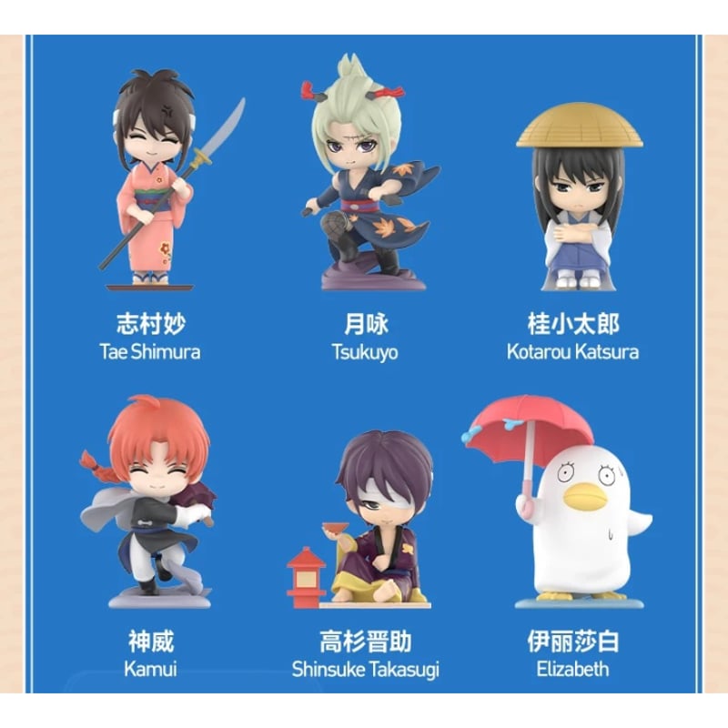 銀魂 × POPMART】ポップマート 中国発売 トレーディング ミニ