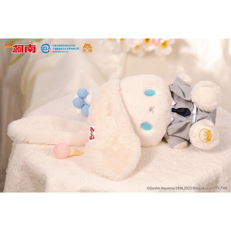 【名探偵コナン × AIMON 】中国発売 Bunny 兎  うさぎ ぬいぐるみ 21cm アクキー付き（全6種） ※予約販売