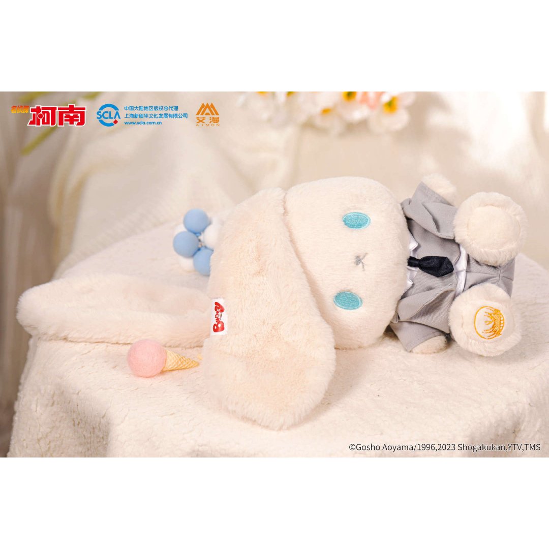 名探偵コナン × AIMON 】中国発売 Bunny 兎 うさぎ ぬいぐるみ 名探偵コナン × AIMON 】中国発売 Bunny 兎 うさぎ ぬいぐるみ