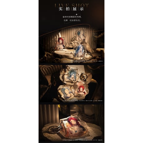 【リバース：1999 】中国発売 重返未来：1999 キャラクターアクリルキーホルダー アクキー  37/苏菲亚/6（全3種）※予約販売