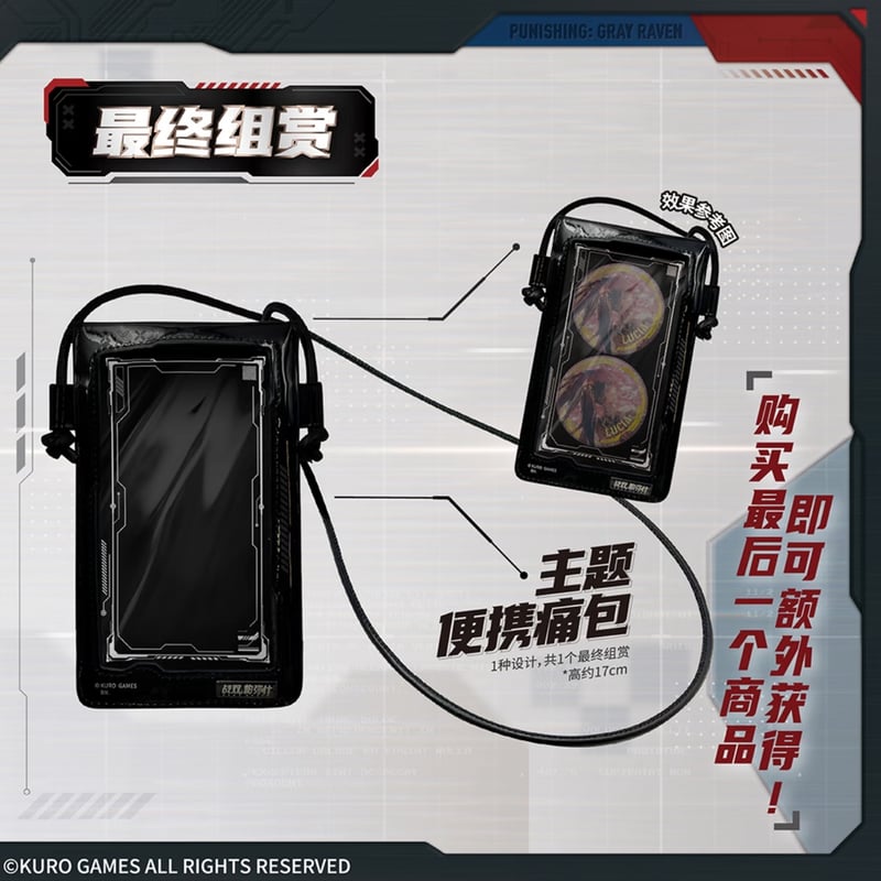 在庫販売【国際EMS直送・送料込み】パニグレ 中国発売 パニシング