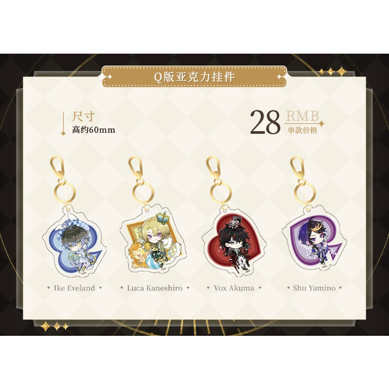 NIJISANJI EN × DIMENSION POPTOWN】中国期間限定コラボカフェ