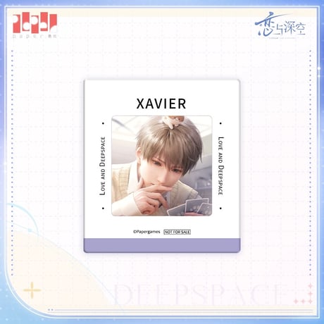 在庫販売【恋と深空】Love and Deepspace 中国通販 期間限定 PET クリアカード3枚セット（全1種）