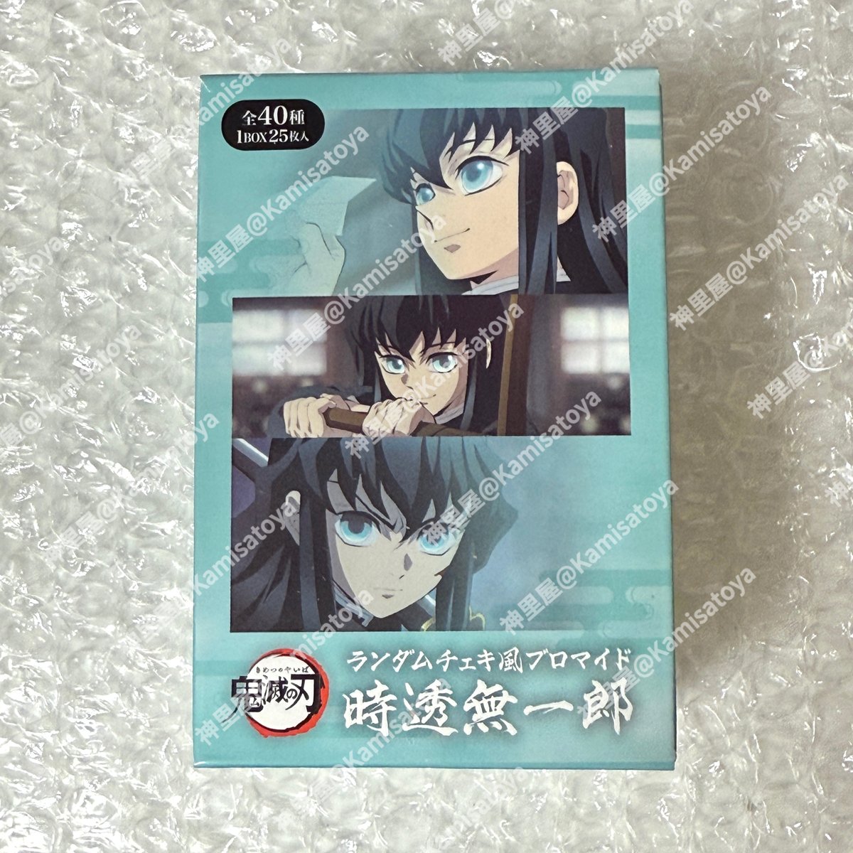 鬼滅の刃 × ufotable 】『アニメ「鬼滅の刃」-柱カフェ-』 中国再販