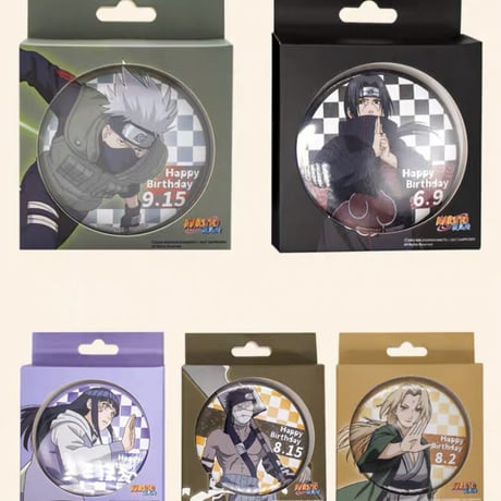 【NARUTO ナルト】中国限定 誕生日 バースデー記念 缶バッジ（15種）※入金後4～8週間発送