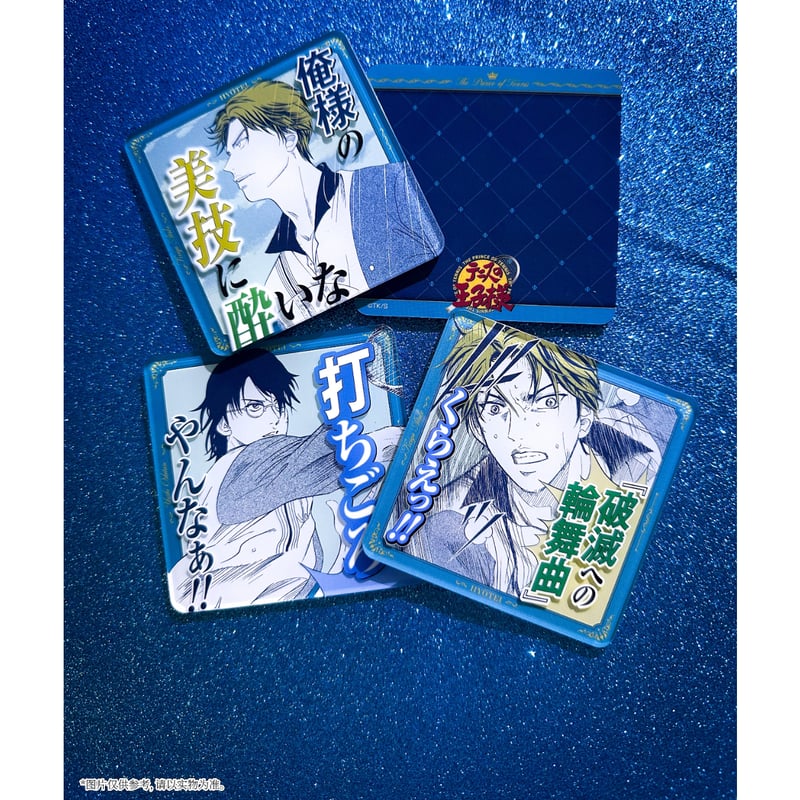 テニスの王子様】テニプリ SHONEN JUMP SHOP 上海 ジャンプショップ