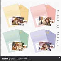 【未定事件簿】「柔情絮语」第一弾 記念レター ※予約販売