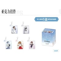 【新世紀エヴァンゲリオン × Bilibili Goods】EVANGELION 中国期間限定 POP UP「Falling in Winter」トレーディング アクリルキーホルダー（全5種）