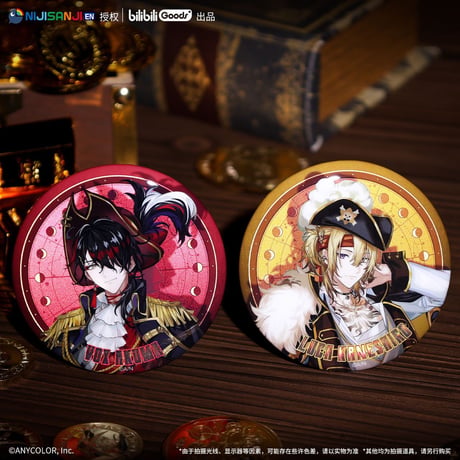 【NIJISANJI EN × Bilibili Goods】にじさんじ Luxiem「航海家」シリーズ グリッター 缶バッジ  Luca / Vox（全2種） ※予約販売