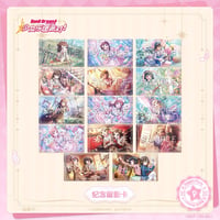 【BanG Dream!】バンドリ！ ガールズバンドパーティ！ Poppin' Party 收藏集ver. 中国簡体字版限定 トレーディング 記念留影ポストカード（全14種）