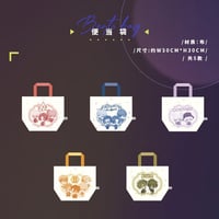 【Paradox Live× IPSTAR】パラライ コラボカフェ お弁当バッグ 袋 ランチバッグ 中国南京店期間限定