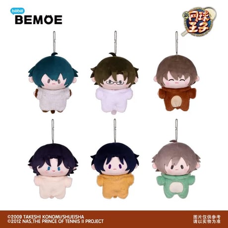 【新テニスの王子様 × BEMOE】Bilibili 中国発売 「Cuter」シリーズ 15cm ぬいぐるみ（全6種）