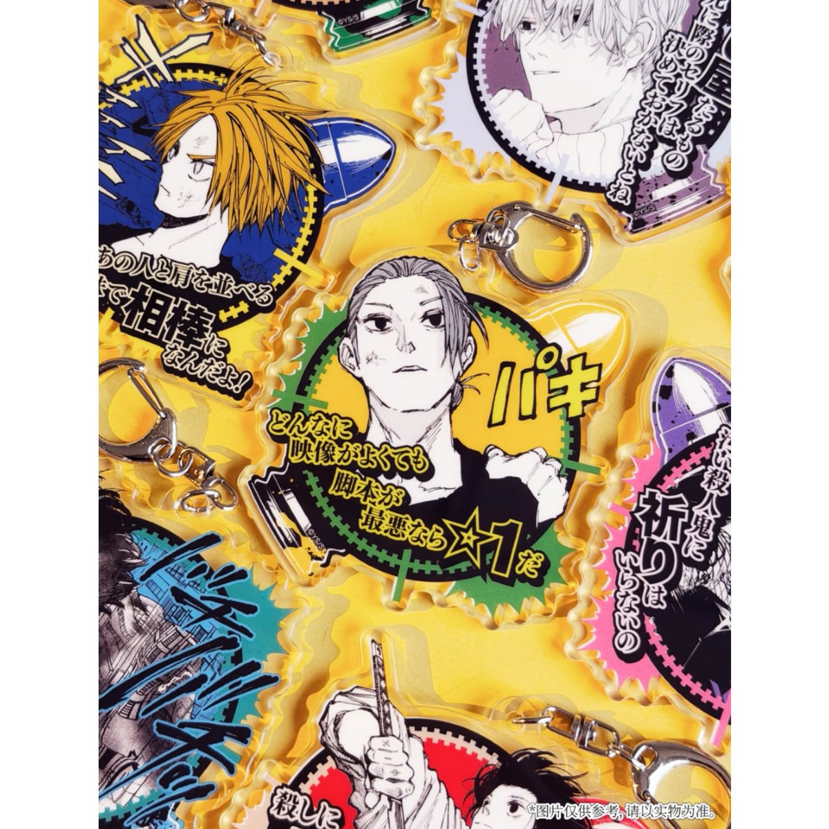 SAKAMOTO DAYS】SHONEN JUMP SHOP 上海 ジャンプショップ中国限定