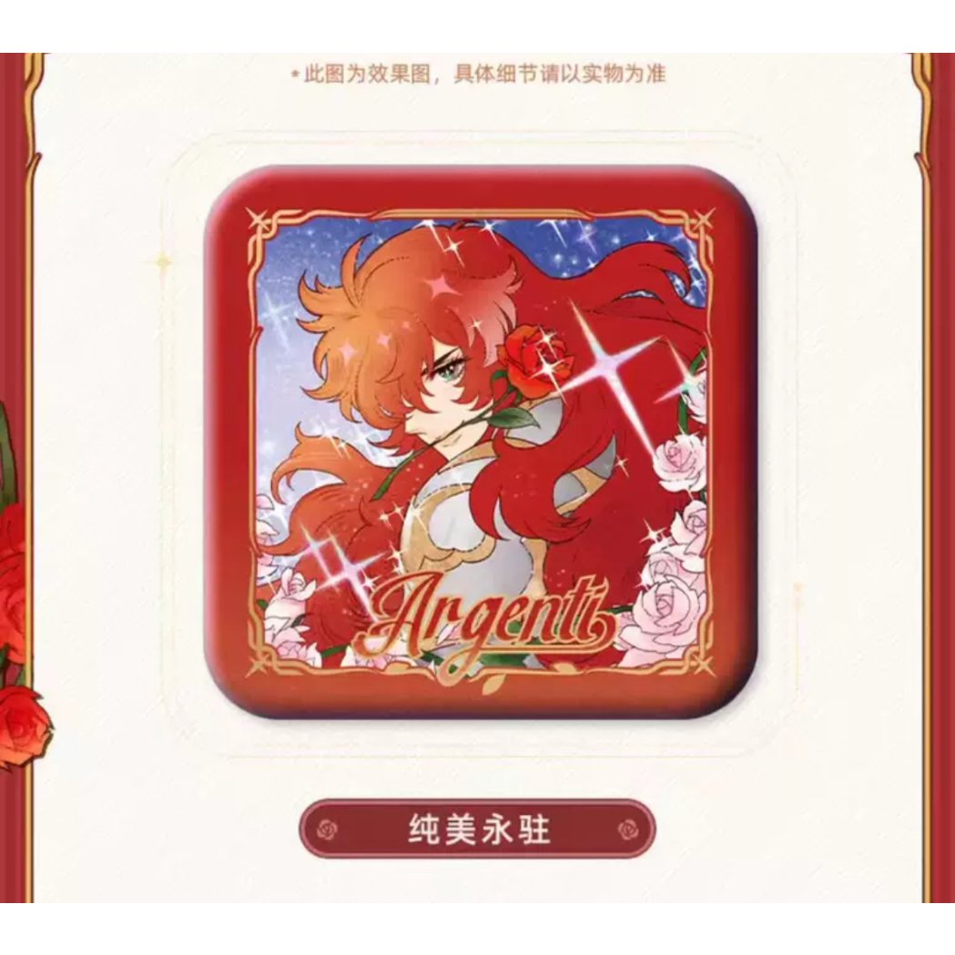 【現品有•即発送】香水　公式正規品 崩壊スターレイル アルジェンティ 銀枝 現品有•即発送】香水 公式正規品 崩壊スターレイル アルジェ