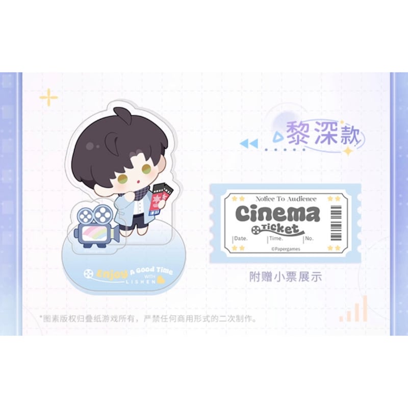 恋と深空 ホムラ 祁煜 抽選 プレゼント 本国 非売品 限定 セット 恋と深空 ホムラ 祁煜 抽選 プレゼント 本国 非売品 限定 セット 恋と深