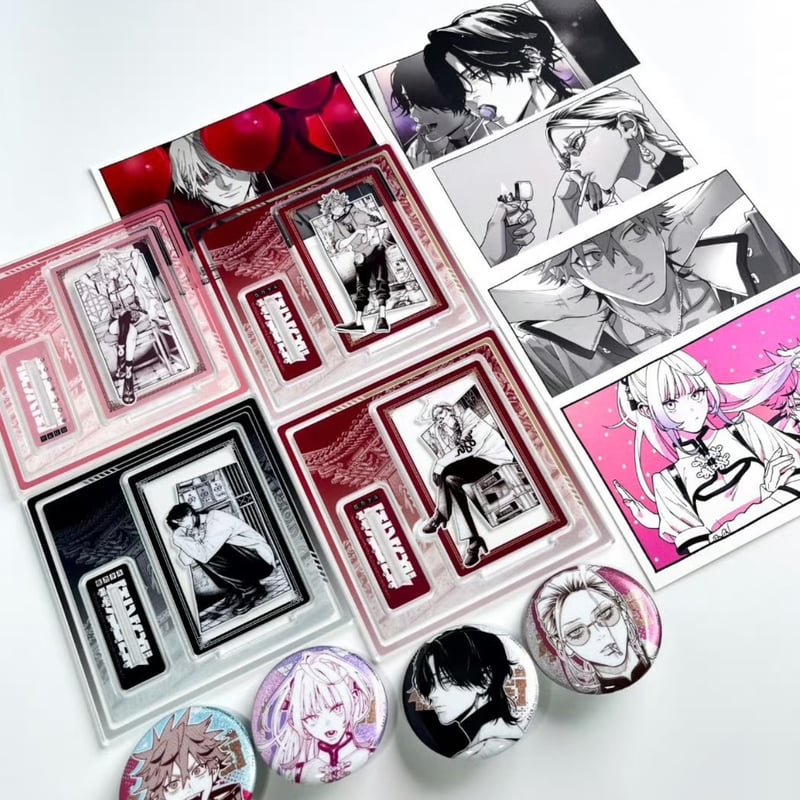 再販・数量限定特典付き【極楽街】柒海図書 中国発売 豪華特装版 1～2