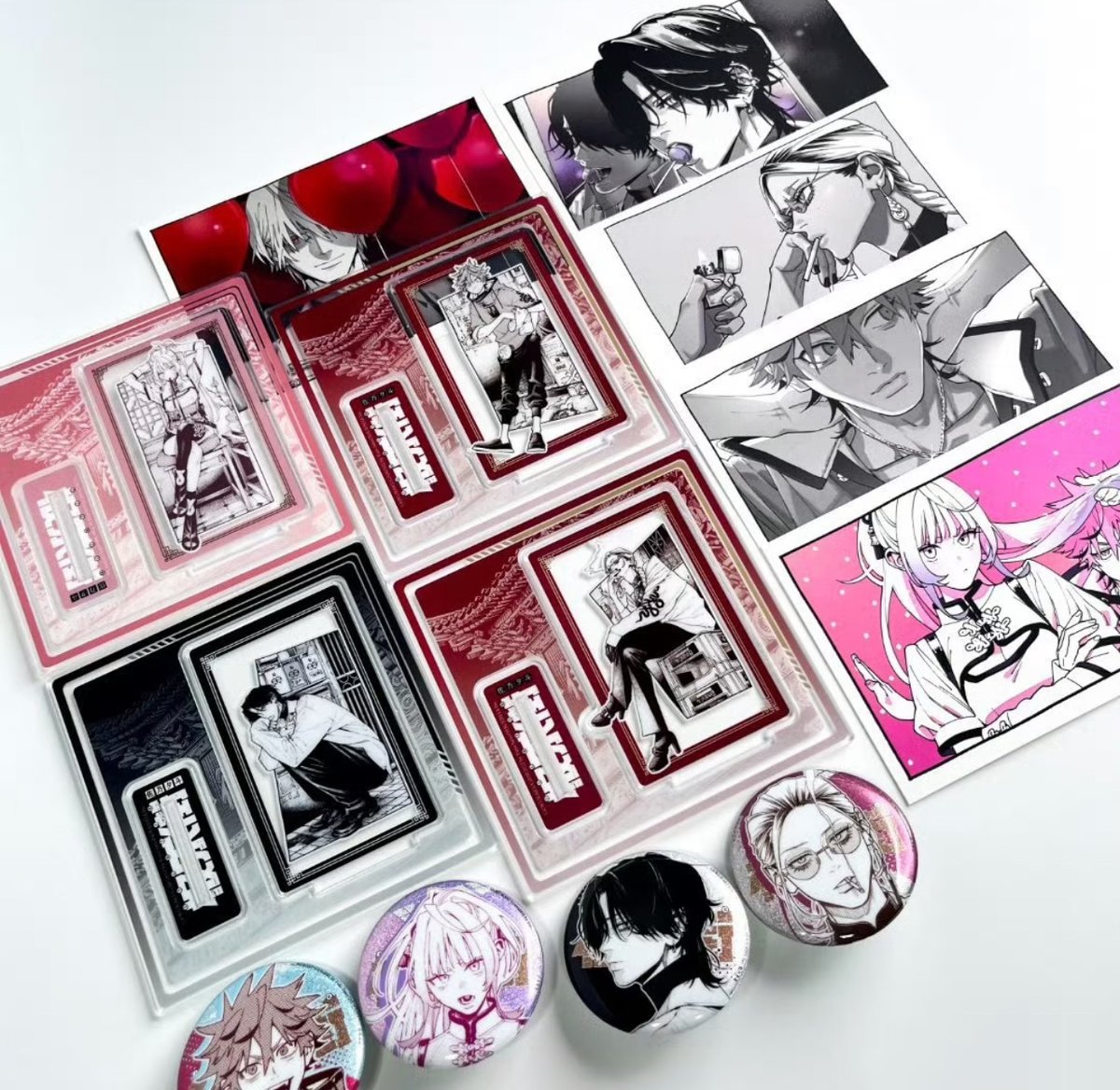 再販・数量限定特典付き【極楽街】柒海図書 中国発売 豪華特装版 1～2