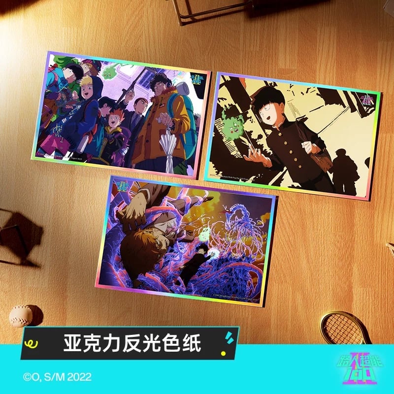 モブサイコ100 × GOODSLOVE】中国限定発売 反光 アクリル色紙（全3種