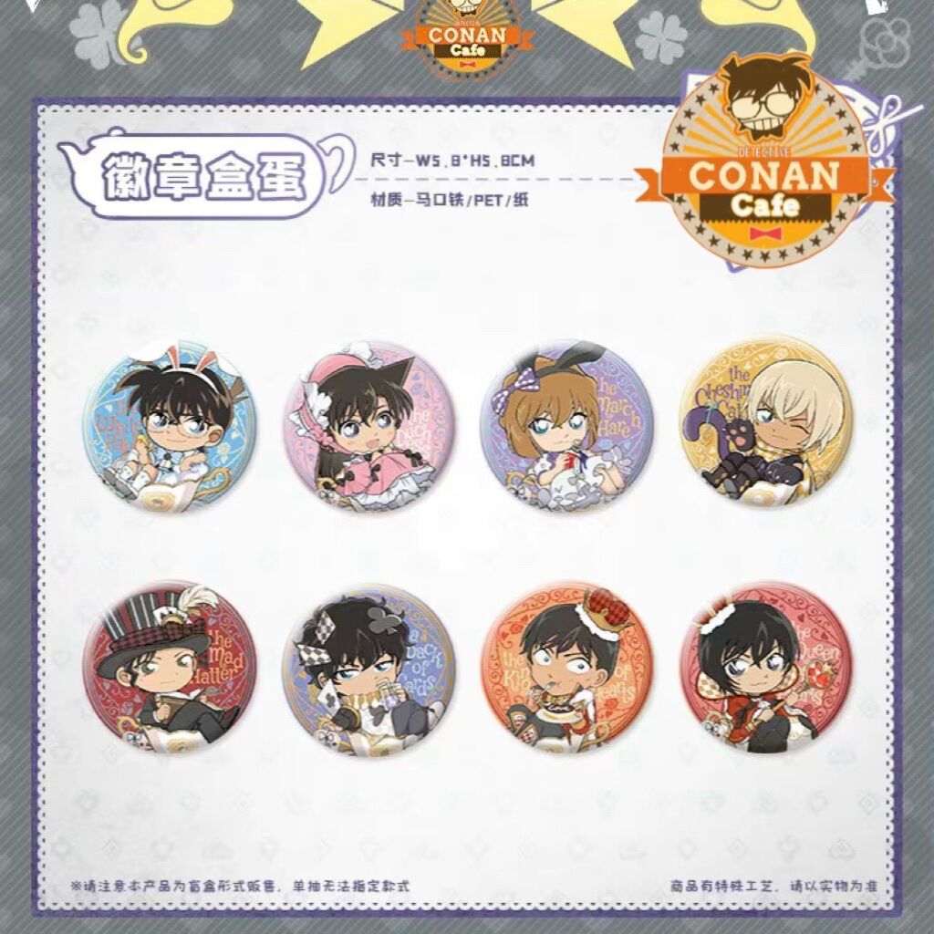 名探偵コナン コナンカフェ 2015 未使用缶バッジ4種セット original