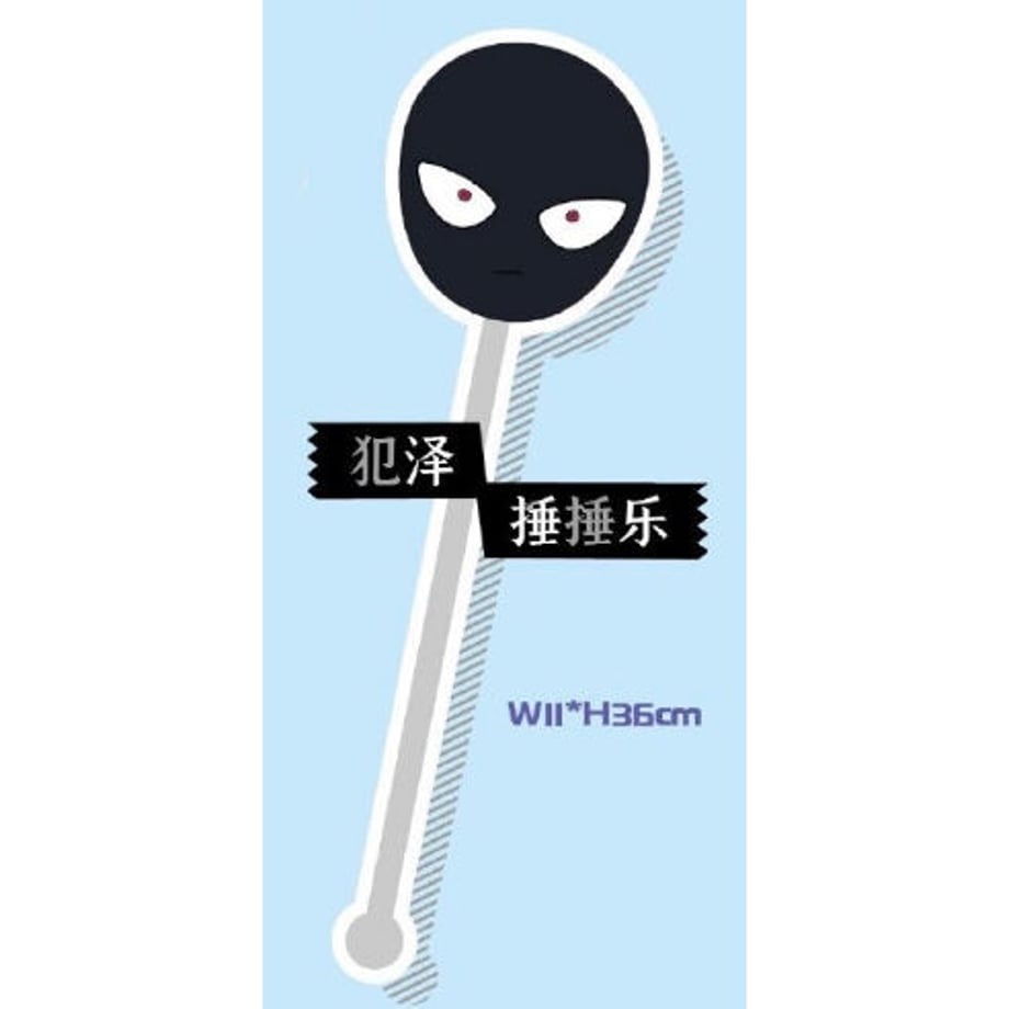 6492f56af19c2300339d9b08
