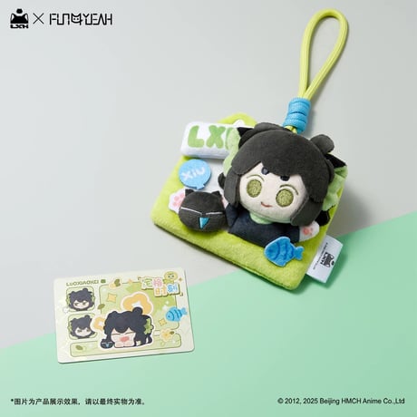【羅小黒戦記2 × FUN4YEAH】中国限定発売 「定格時刻」トレーディング ぬいぐるみカード収納ホルダー（全4種）
