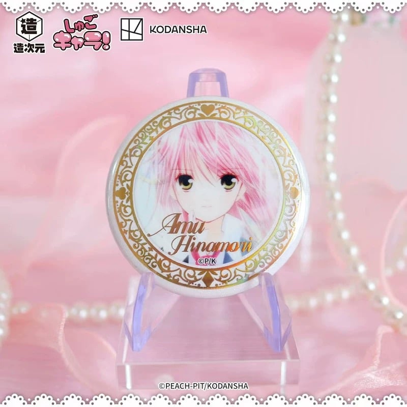 杏子 チーズ柄缶バッジ 推しの子】』コレクション缶バッジ プチ ☆ （全20種