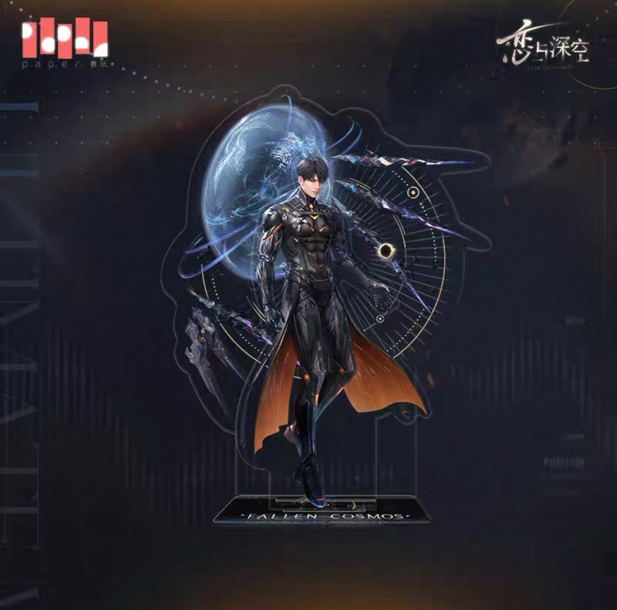 11/17〆【恋と深空】Love and Deepspace 中国発売 「マヒル·终极兵器X-