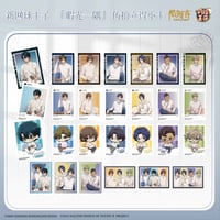 新テニスの王子様 × 酷漫客 Chara Tomo】テニプリ 中国限定発売 「暇光