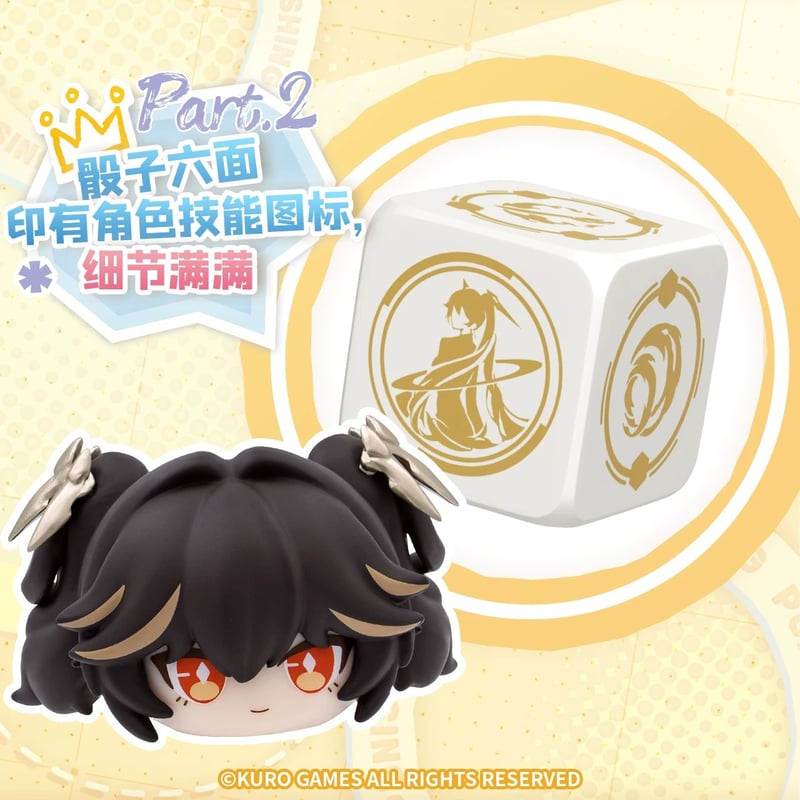 パニシング：グレイレイヴン × 森罗万象】パニグレ 中国発売 「趣味