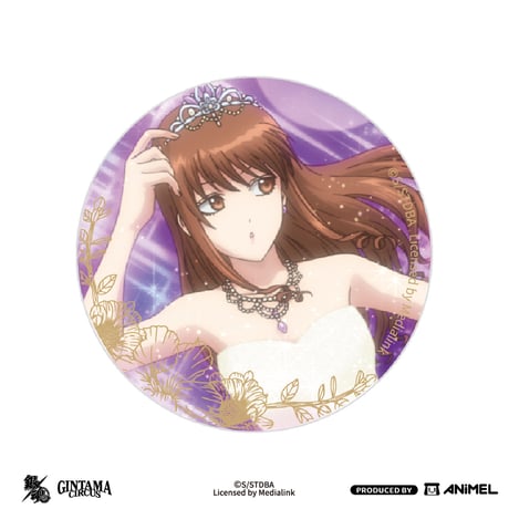 【銀魂 × ANiMEL】GINTAMA CIRCUS 中国発売 「20周年記念」花嫁ED 缶バッジ（全11種）