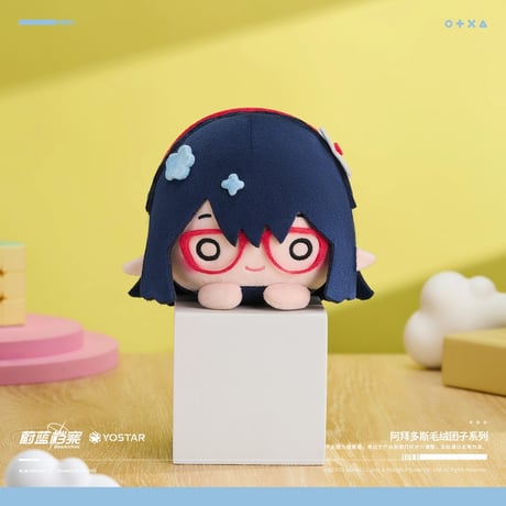 【ブルーアーカイブ】-Blue Archive- ブルアカ 中国発売 「アビドス高等学校」 ぬいぐるみ マスコット（全5種）