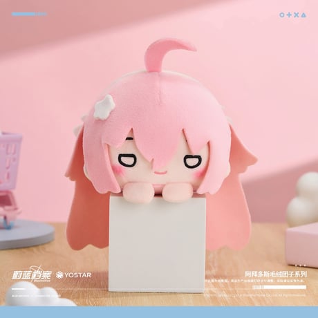 【ブルーアーカイブ】-Blue Archive- ブルアカ 中国発売 「アビドス高等学校」 ぬいぐるみ マスコット（全5種）