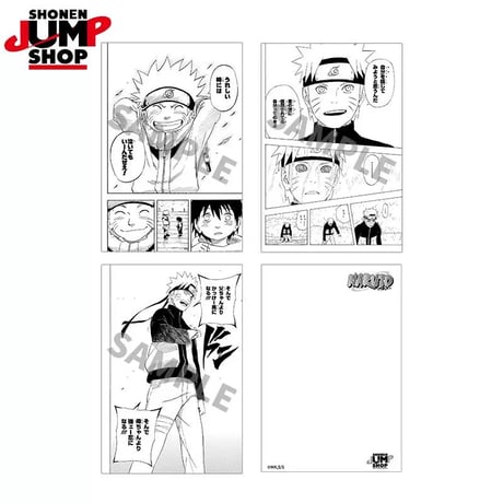 CATEGORY Jumpshop ジャンプショップ中国上海店 | 神里屋 CATEGORY Jumpshop ジャンプショップ中国上海店 | 神里屋