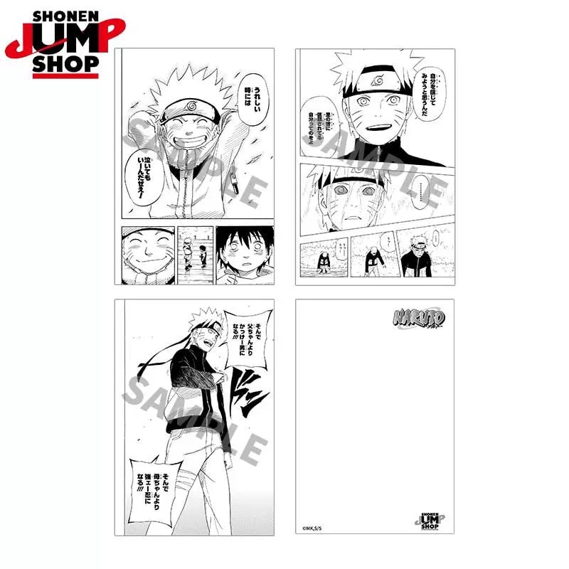 NARUTO-ナルト-】SHONEN JUMP SHOP 上海 ジャンプショップ中国限定 ポ