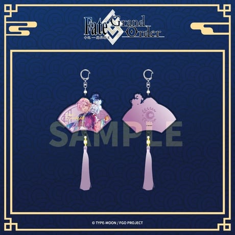 【Fate/Grand Order】FGO × Aniplex 簡体字版 中国限定発売 2025年「新春」アクリルキーホルダー （全7種）
