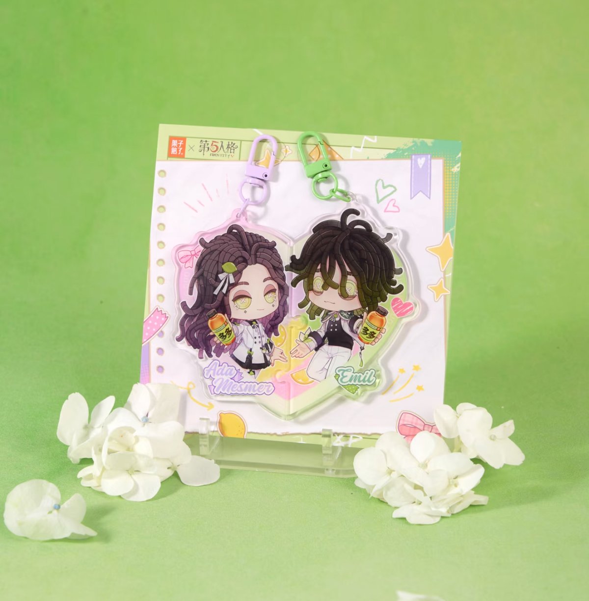 第五人格まとめ売り Amazon.co.jp: Identity V (アイデンティティV) 第五人格 5周年