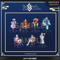 【Fate/Grand Order】FGO × Aniplex 簡体字版 中国限定発売 2025年「新春」アクリルスタンド（全7種）