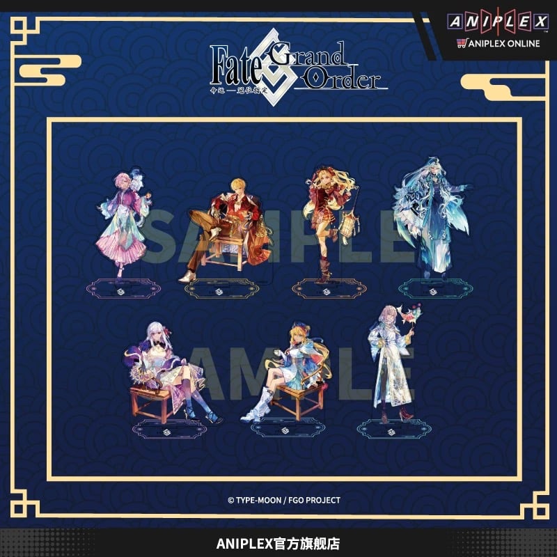 Fate/Grand Order】FGO × Aniplex 簡体字版 中国限定発売 202