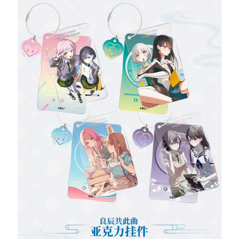 バンドリ　まとめ売り　グッズ バンドリ Afterglow グッズ まとめセット - メルカリ