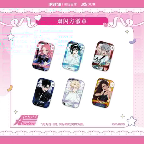 CLANNAD コラボカフェ 缶バッジ　中国 限定　メタルピンバッチ付 ニュース | M Happy CLANNAD コラボカフェ 缶バッジ 中国 限定 メタル