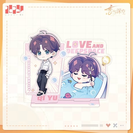 在庫販売【恋と深空】Love and Deepspace 中国公式通販「臨空Q報」ちびキャラ SD ペンスタンド アクリルスタンド（全4種） ※受注生産
