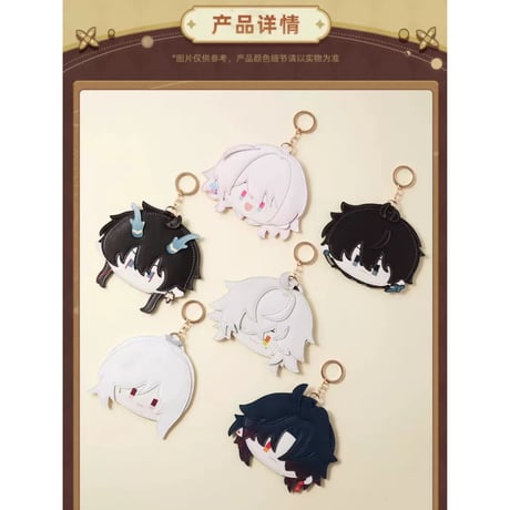 【崩壊：スターレイル】Honkai Star Rail ちびキャラ カードケース カードホルダー（全6種）※180日以内発送予定