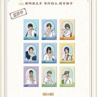 テニプリ 中国限定 チェキ風カード 暇光一隅 テニプリ 中国限定 チェキ風カード 暇光一隅 新テニスの王子様 × 酷