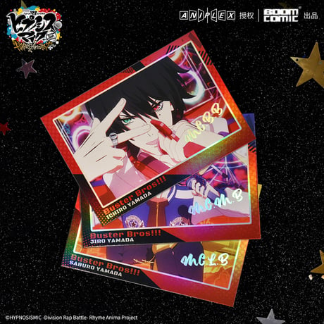 【ヒプノシスマイク × 暴蒙 Boom comic】ヒプマイ -Division Rap Battle- 中国発売 チェキ風カード ホログラムコレクションカード（全18種）