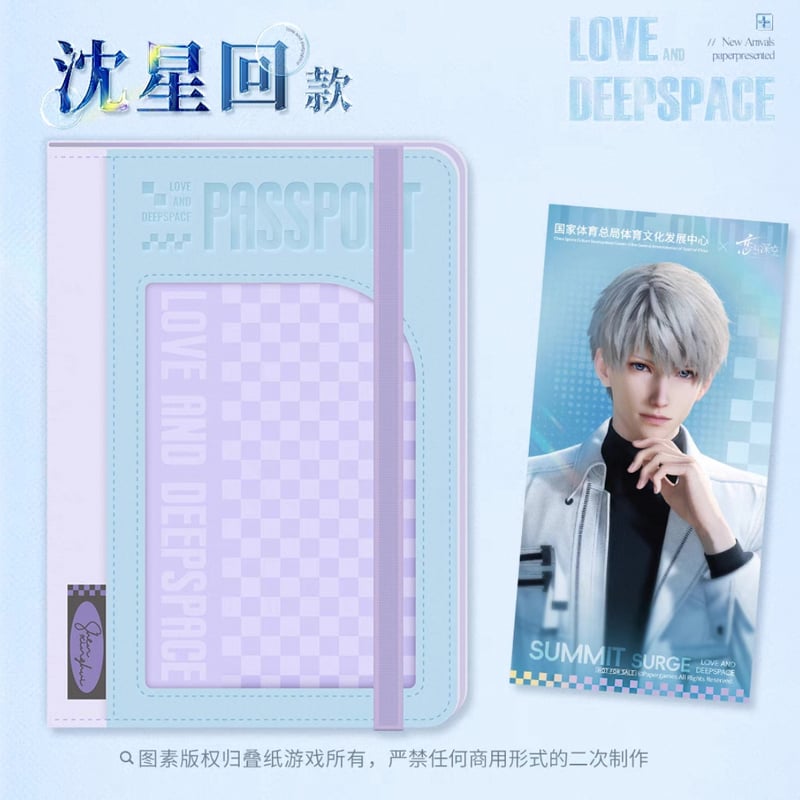 恋と深空 スイパラ 等身シン×129 06/03〆【恋と深空】Love and Deepspace 中国公式通販「超越巅峰