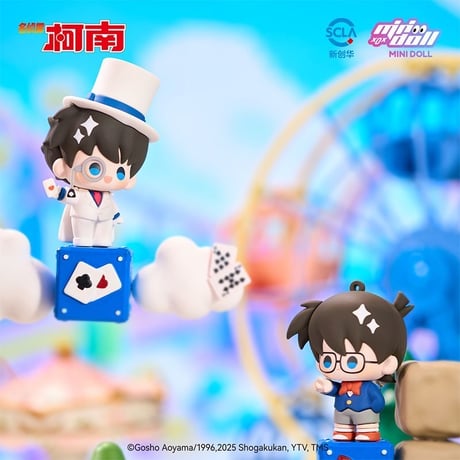 【名探偵コナン × Minidoll 迷你多】Detective Conan 中国限定発売 「wow娃偶楽園」シリーズ ミニフィギュア キーホルダー（全8種）