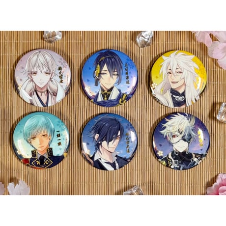 【刀剣乱舞ONLINE × 星河動漫】中国限定発売 太刀通常絵 トレーディング 缶バッジ（全6種）