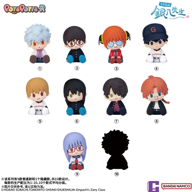 X-Buddha 期末セミナー　CDセット　８巻セット　未開封多数 銀魂『3年Z組銀八先生』】バンダイナムコ万代中国発売 POTEPOTTE-R